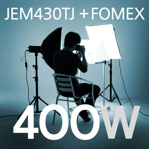 JEM430TJ + E400w 2등세트 